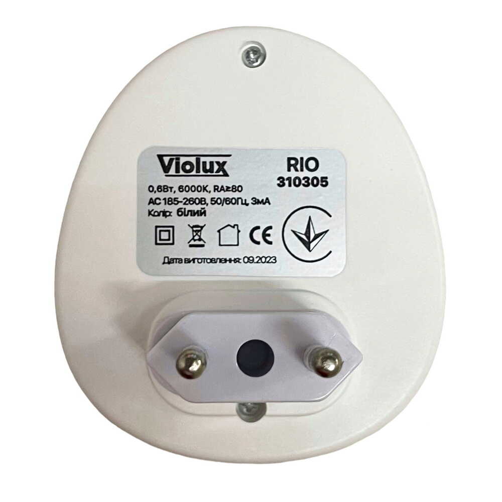 Нічник LED RIO 0,6W із сутінковим сенсором білий Violux ( 310305​​​​​ ) 